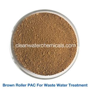 China Brown Polyaluminum Chloride PAC For Waste Water Treatment wholesale