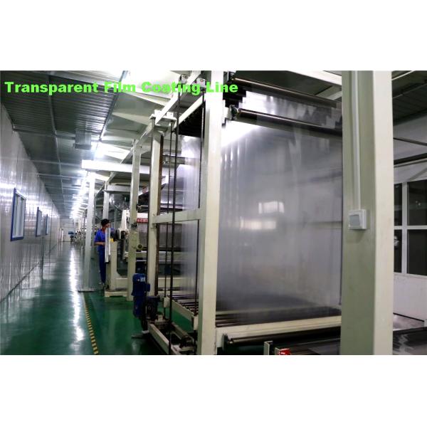 Transparency Film For Laser Printers 11x17