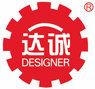 China Guangdong Desinger Machienry Co., Ltd. logo