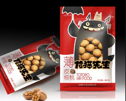 Zipper Stand Up Pouch Filling Machine 3.5KW Power Air Consumption 0.6m3/min