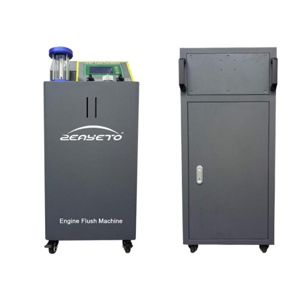 Sludge Oil Flushing Equipment Engine Flush Treatment High Speed Operation