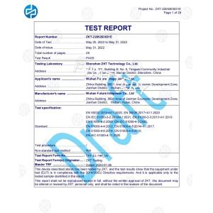 Wuhan Future Intepower Co., Ltd. Certifications