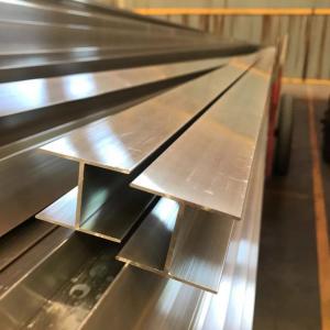 China 6061 T6 Aluminum Alloy Profile H Beam 100*100mm For Structure on sale