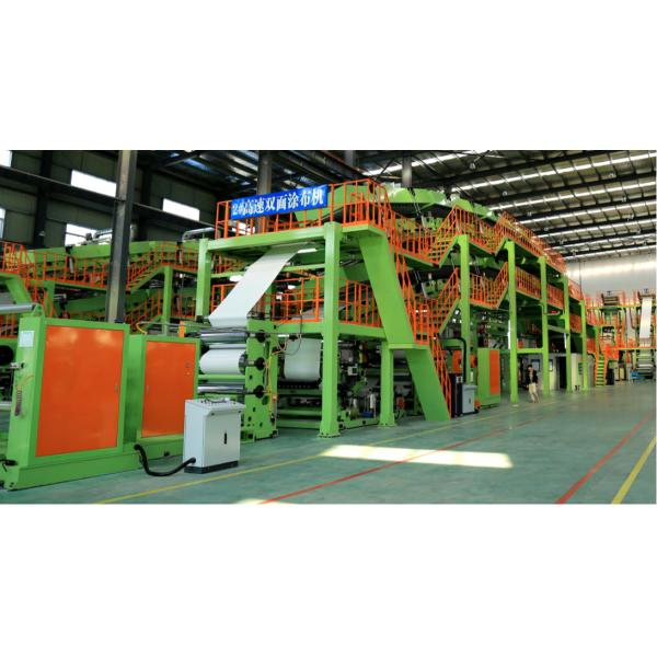 Biodegradable Stone Paper Waterproof paper of stone FDA Approved