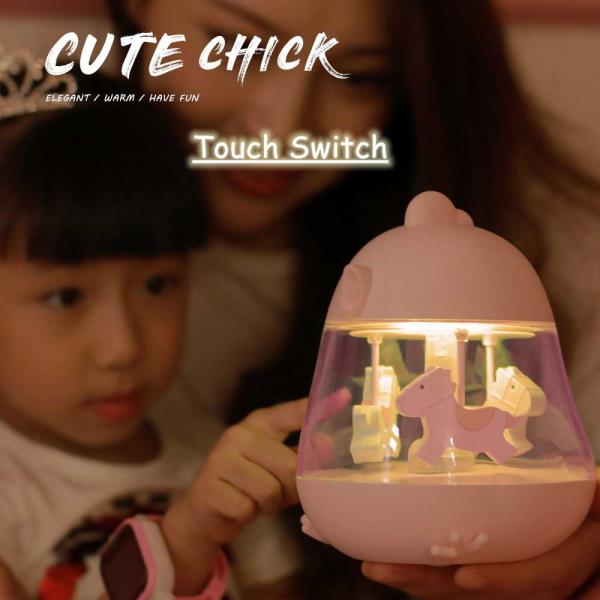 New Carousel Music Night light colorful atmosphere table lamp USB Rechargeable Night Light Bedside Night Light For Child
