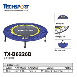 China PP and strong stainess steel mini trampoline for sale wholesale