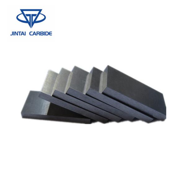 Quality Square Tungsten Carbide Plate For Ground Engaging Wear Parts Abrasion Resistance for sale