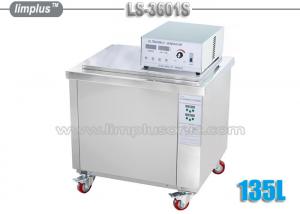 China 135L Ultrasonic Cleaning Machine , Automotive Motorcycle Aircraft ultrasonic washer machine wholesale