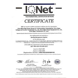 Xi'an Xigao Electricenergy Group Co., Ltd. Certifications