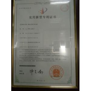 Shenzhen JiDing Technology Co., Ltd Certifications