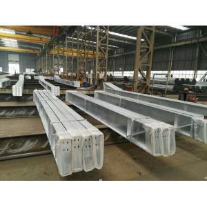 Qingdao Powerup International Trade Co.,Ltd