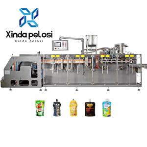 China Stainless Steel Spout Pouch Making Machine 40-60ppm High Performance wholesale