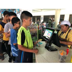 Dongguan Wenyuan Information Technology Co., Ltd.