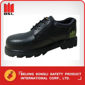 SLS-B20F4 SAFETY SHOES