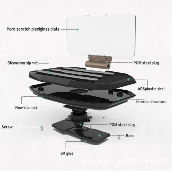 HUD Head up Display Car Cell Phone GPS Navigation Image Reflector Holder Mount