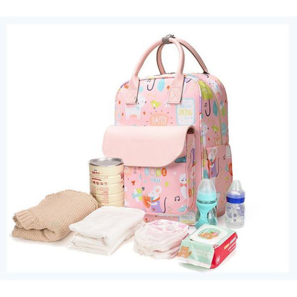 Animal Prints Polyester Rucksack Changing Travel Diaper Bags 27*15*42cm