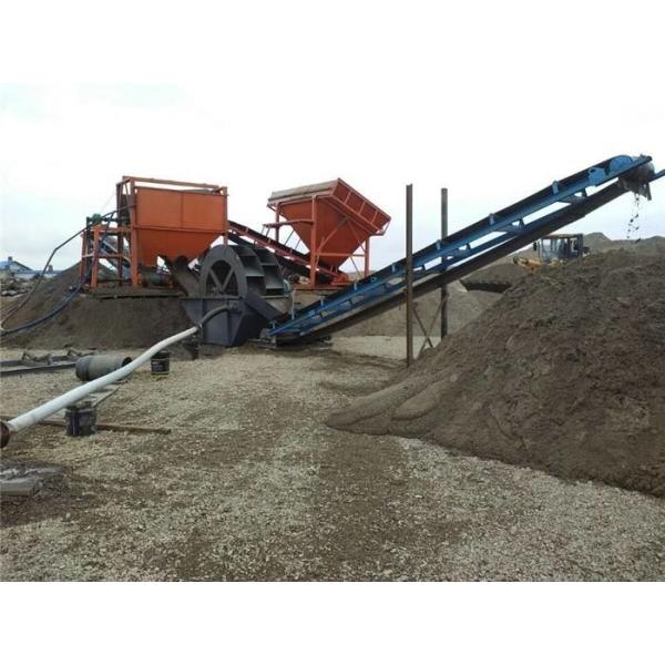 Quality Industrial Sand Washing Plant Flexible Design Small Sand Washing Machine for sale