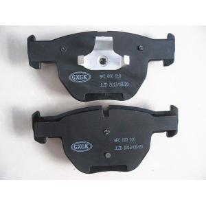 Land Rover Brake Pads , Brake Pad Replacement Sfc000010