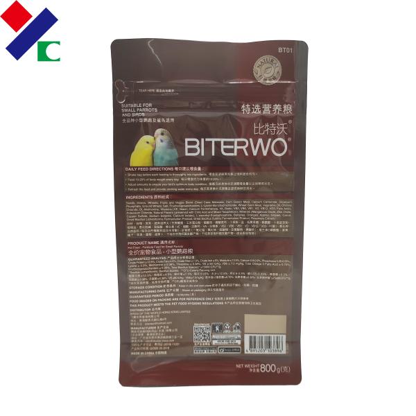 20microns PET Food Packaging Bag Tasteless Stand Up Aluminum Foil Bag ISO 9001 Certified