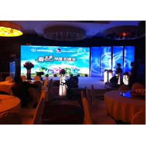 China Programmable 9600K 3000Hz P2 Small Pitch LED Display Highly Adjustable wholesale