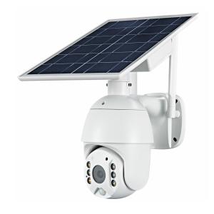 Buy cheap Outdoor FHD 1080P IP Pir Wireless CCTV Wifi 4G Solar Camera from wholesalers