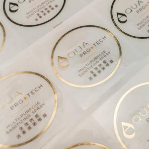 China Clear Round Shape Packaging Sticker Labels light membrane hot stamping wholesale