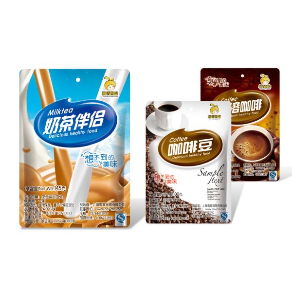 food grade packaging pouch , stand up coffee pouch with packaging