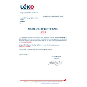 Jiangxi Sanjia Crafts & Gifts Co., Ltd Certifications