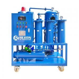 China High Vacuum Lubricating Oil Purifier for Industrial Oils Purification Treatment wholesale