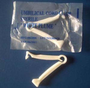 China Surgical disposble sterile umbilical cord clamp wholesale