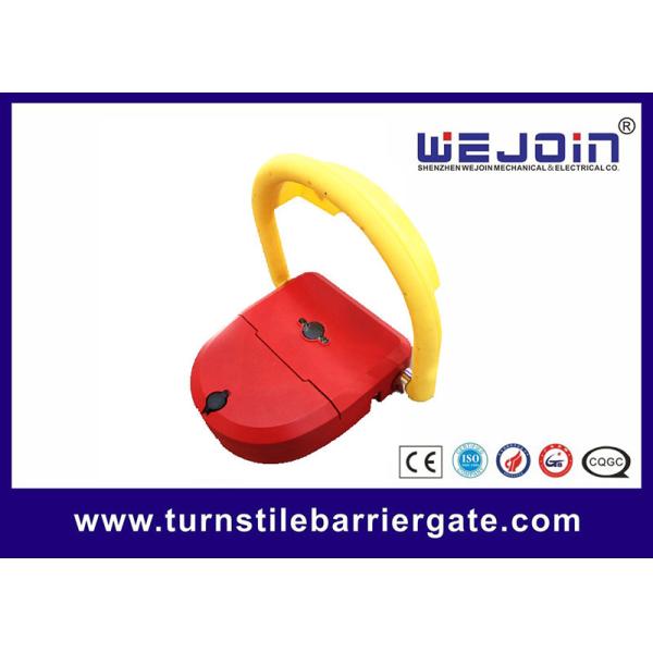 Quality Energy Saving Parking Space Lock Auto Repositioning DC12V IP68 Protection for sale
