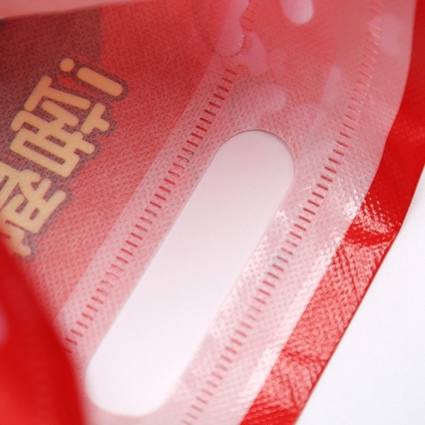 factory supply with lamination wedding foldable d-cut non woven gift bag