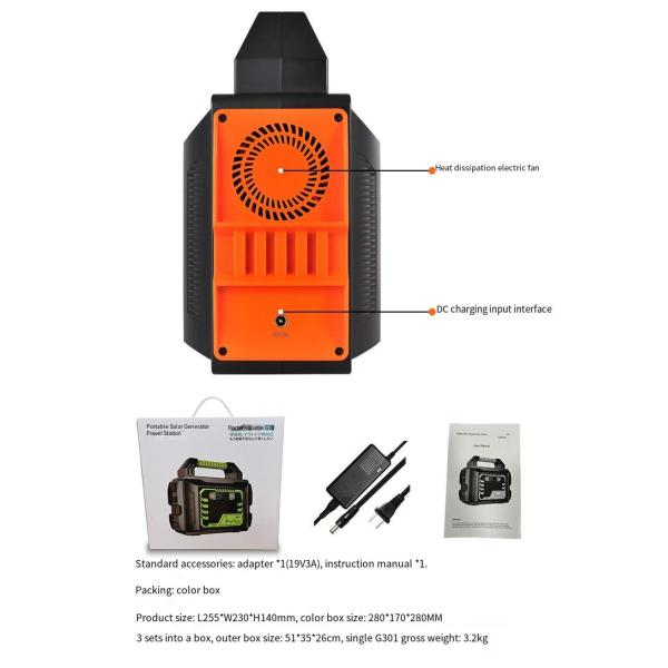 Portable solar mini power station energy storage power supply with USB/DC/TYPE-C/QC3.0 interfaces