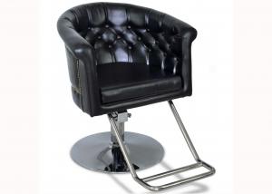 China Custom Black Royal Salon Hair Styling Chairs U - Bar Footrest , Classic Design on sale