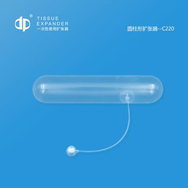 Quality C220 Silicone Cylinder Tissue Expander For Implantable Expander for sale