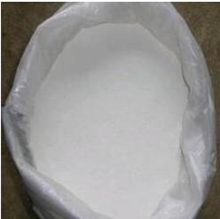 China polycarboxylate superplasticizer, superplasticizer, water reducer /Cement Dispersing agent wholesale