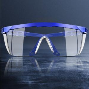 China ASTM Work Safety Glasses PC Materials Prescription Safety Goggles wholesale