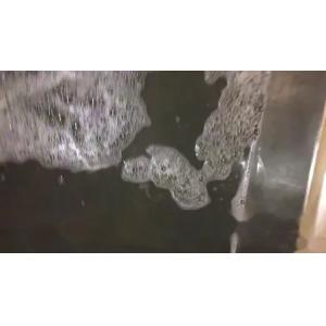 China 1920L Industrial Ultrasonic Cleaner with 14400W Power and 40kHz Frequency on sale