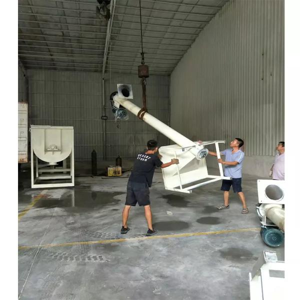 45KW Rustproof Dry Powder Mixing Machine Stable For Chemicals