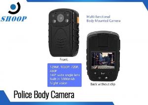 China Long Time Record Law Enforcement Body Camera With IR Light 94 Mm * 61 Mm * 31mm wholesale