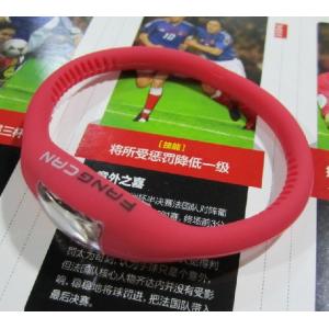 China Ion Silicone Watch wholesale