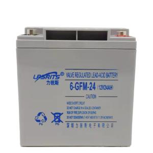 China UPS Lead Acid Batteries 6-GFM-24Ah 12V 24Ah Valve Sealed With ABS Shell on sale
