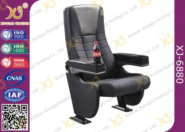 Quality Grey Longer Back Movie Chair Furniture / Cinema Theatre Seats for sale