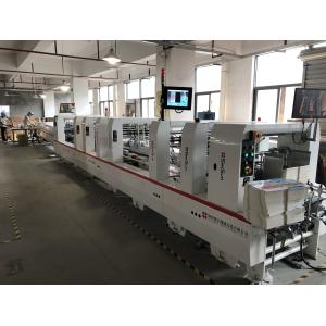 Ipack Technology (Shenzhen) Co. Ltd.