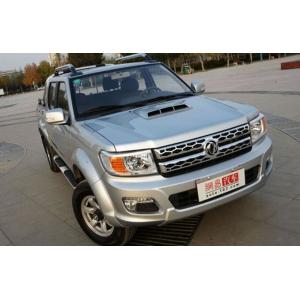 China diesel pickup truck, 4x4 pickup wholesale