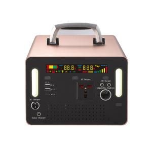 China 308wh 12v Rechargeable Portable Solar Power Generator on sale