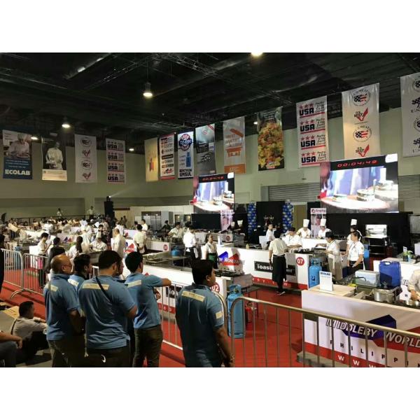 Guangzhou IMO Catering  equipments limited