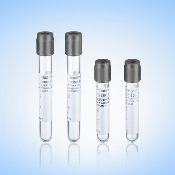 Medical Plastic Blue Green gray Plasma Blood Collection Tube Disposable Plasma Tube