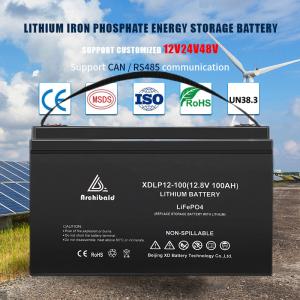 China Inverter / Power Tool 150ah 12v Lifepo4 Battery Ce Certificate on sale
