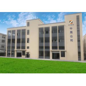 YUHUAN GAMO INDUSTRY CO.,Ltd